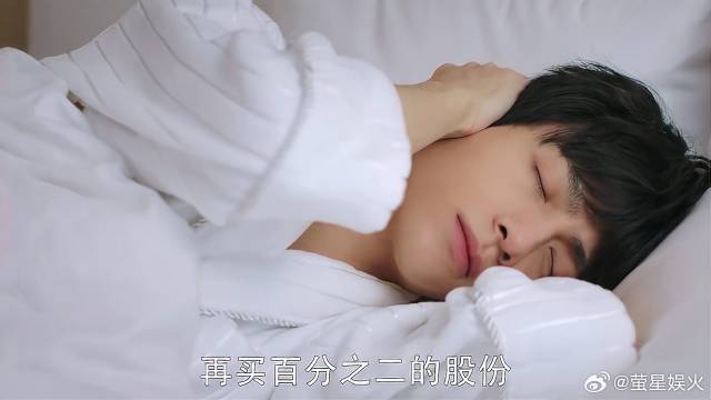 总裁以为稳操胜券，小伙躺着算计他，下秒见识到躺赢