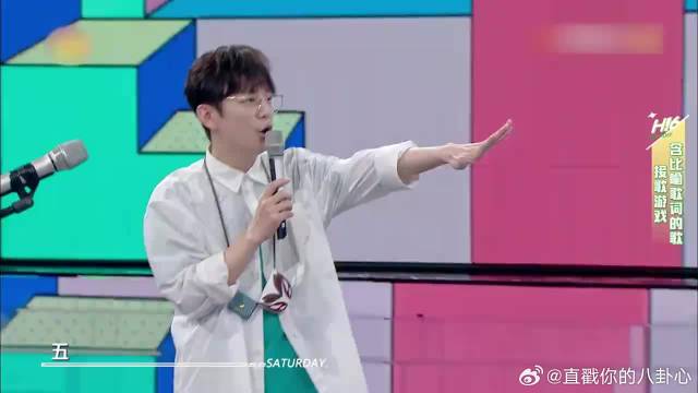 周深唱歌太好听，何炅：好听到想给对方扣分，绝了