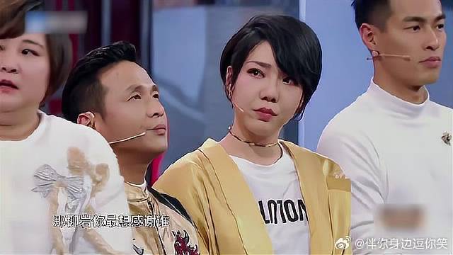 柳岩做艺人为了钱？现场讲自己故事，让全场潸然泪下！