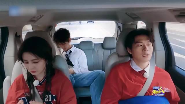 魏大勋质疑“白梦妍”，白鹿气到自曝：我差点叫白红莲！