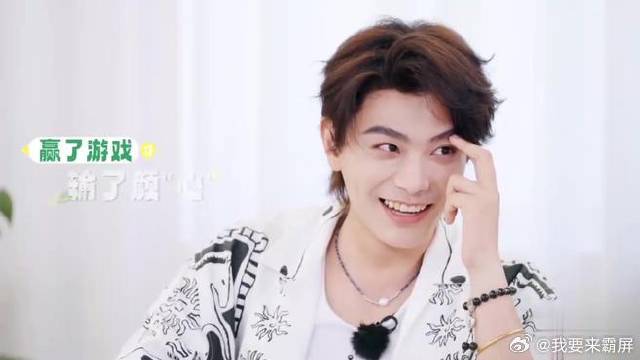 丁禹兮戏里戏外逗妹妹，太欢乐啦