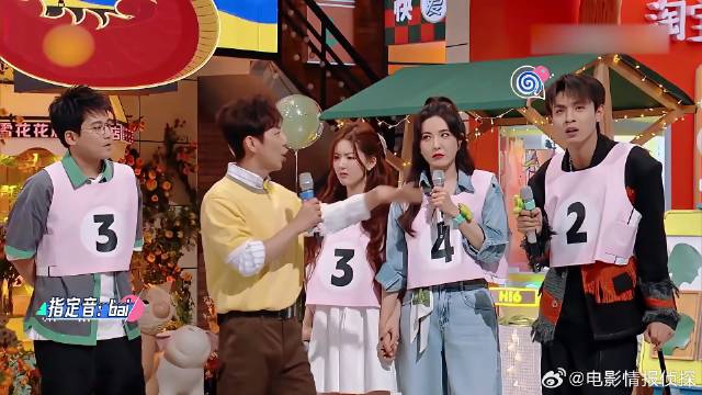 接唱歌曲环节，哪料到赵露思画风逐渐不同，笑不活！