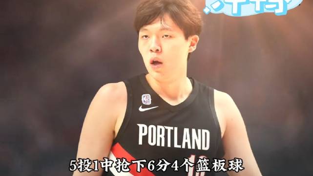 杨瀚森遭里斯抱摔微笑抗议，裁判判双方技术犯规