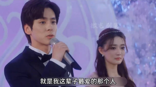 女子与霸总结婚遇前女友婚礼挑衅