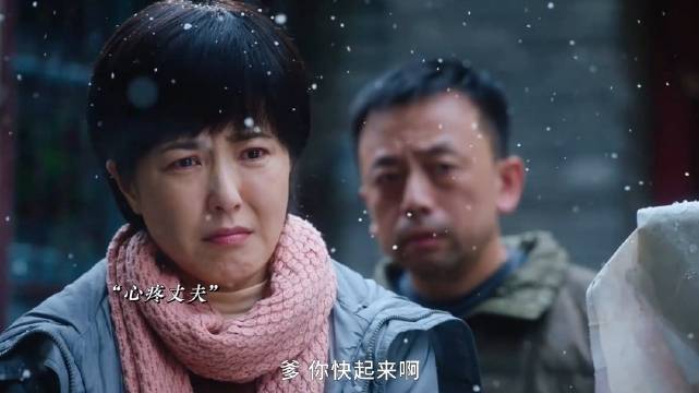 爱的最高境界是心疼，看他狼狈，我先红了眼✘✘