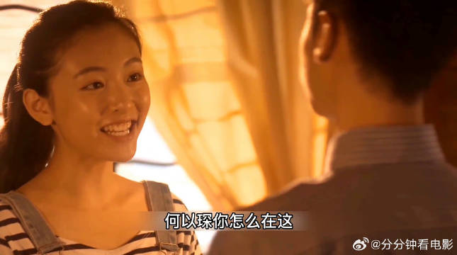 何以琛因为一件件的小事被赵默笙感动，二人之间的感情极速升温