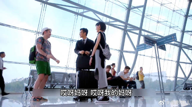 何以琛带赵默笙来到国外，在好友的帮助下找寻应辉婚姻作假的证据