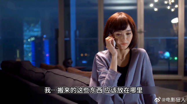 何以琛赵默笙开启婚后同居生活，赵默笙让何以琛感受到家的归属感