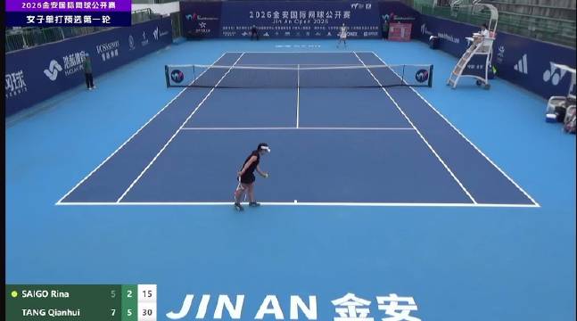 汤千慧直落两盘横扫日本选手晋级