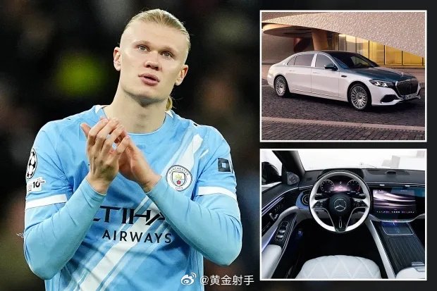 哈兰德豪掷40万镑购入全球限量150台迈巴赫S680LV联名版