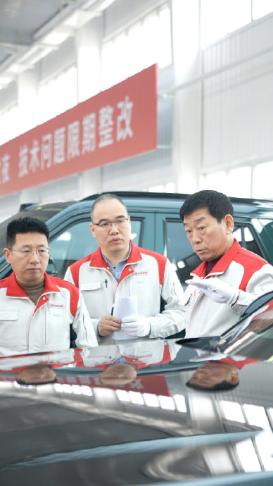 魏建军21年坚持周四评车会