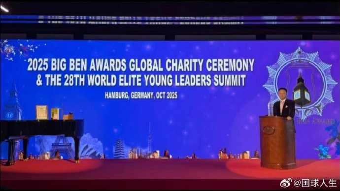 樊振东在奥运会的这次夺冠，对世界乒坛的格局有什么影响？