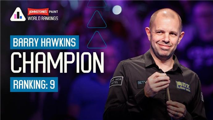 目前斯诺克世界排名中，丁俊晖的位置和影响力如何？