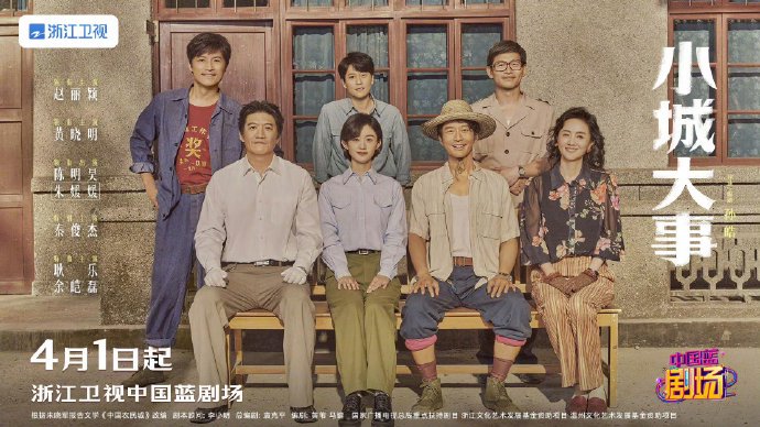 啊啊啊赵丽颖扛剧的含金量还在上升！