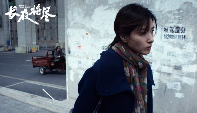 万茜在《长夜将尽》中饰演的保姆叶晓霖，她的行为是犯罪还是救赎？