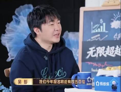 刘涛犀利追问吴彤，留下的选手是否都符合预期