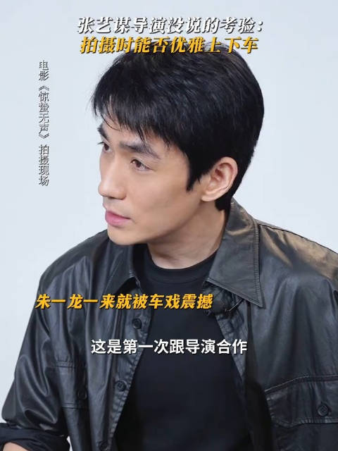 朱一龙太逗了哈哈哈哈哈哈哈，调侃说来就来