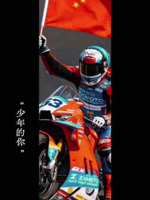 张雪机车WSBK葡萄牙站两连冠，领先超3秒强势夺冠