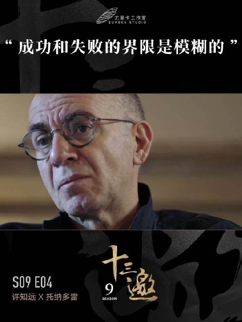 托纳多雷谈天堂电影院，从票房惨淡到奥斯卡的转折
