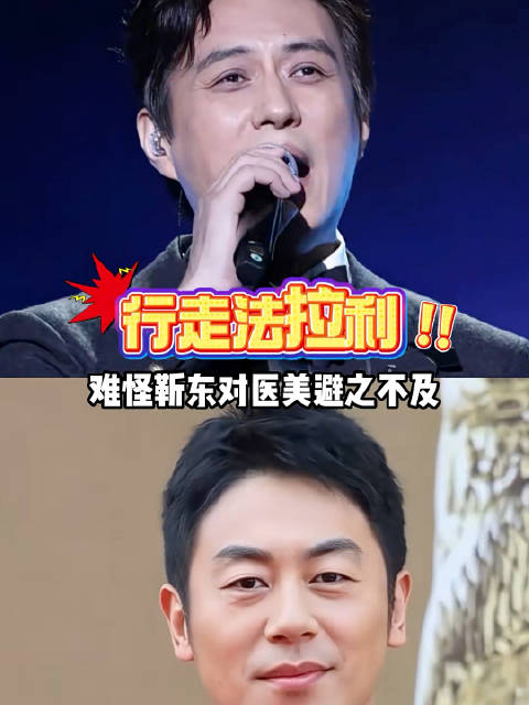 18年后再看《闯关东》朱家四兄弟，朱亚文老了还是法拉利，齐奎转型从商