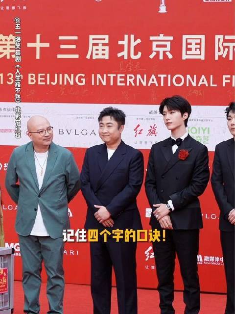 帅哥组也来变一下，还不错吧