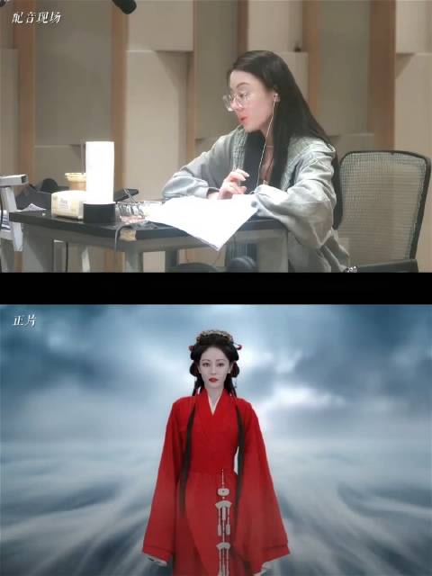 迪丽热巴素颜配音花絮