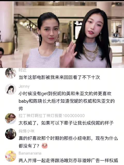 这是一部光看脸就很享受的电影