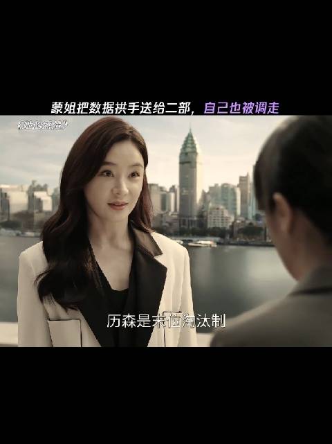 在利益面前，不是每个人都靠得住的 ！