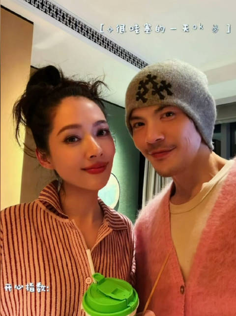 向佐去探班郭碧婷