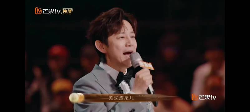 两个炮仗生了个甜豆 何炅