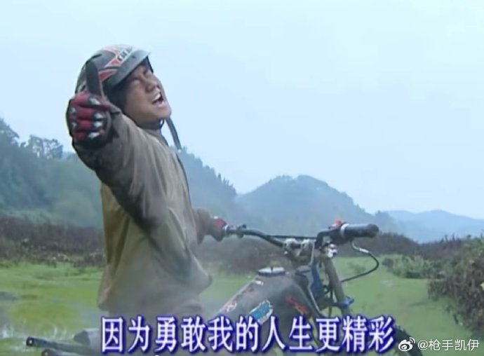 张雪机车WSBK两连冠！中国制造用实力说话，创始人回应仅有六字