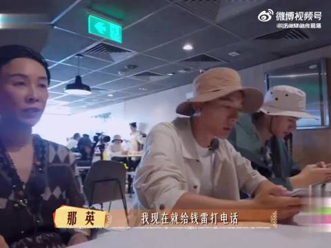 那英唱三五句也要问版权问题