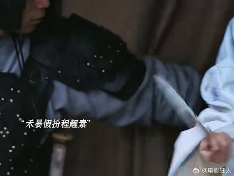 一声舅舅轻松拿捏锦月如歌周也丞磊好剧推荐