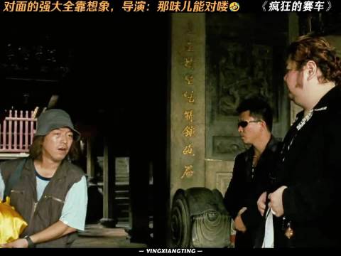 这部电影放到今天能有多少票房？