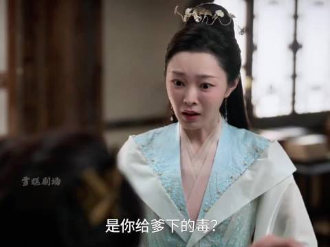 范家父子装病在家，北齐大公主骑骡疾驰