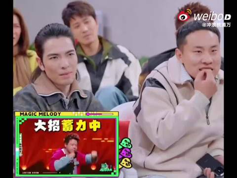 贺峻霖精准复刻哈哈曹转音名场面