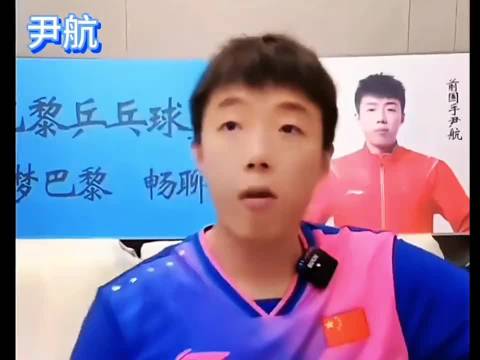 樊振东闪耀乒超德甲，成世界乒坛超级巨星