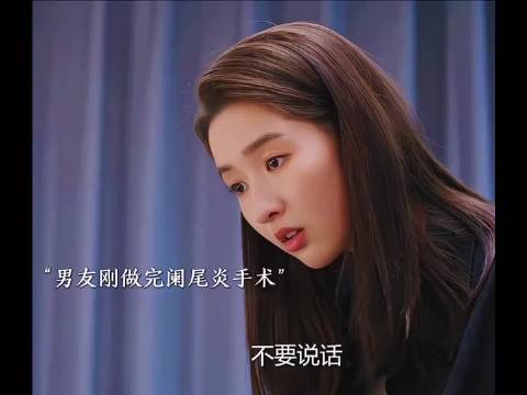 张新成王玉雯新剧表现自然获赞