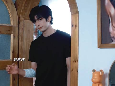 木代把罗韧拿捏的死死的哈哈哈哈哈哈