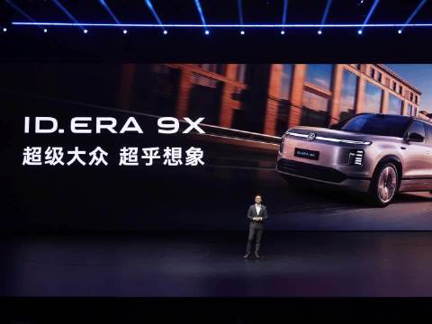 上汽大众傅强称IDERA9X将打造超乎想象的超级大众