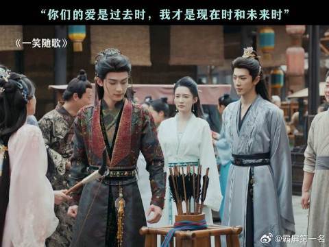 小沁是懂杀人诛心的