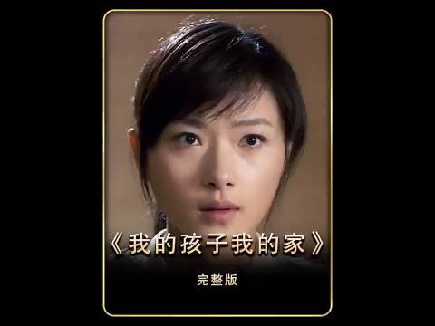 我有个大胆的想法