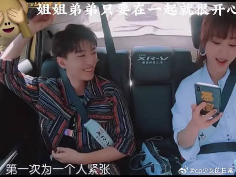 梳头姐弟只要在一起，就能创造很多欢乐