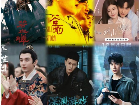 腾讯、优酷、爱奇艺7部“王炸剧”对决！烧脑悬疑感拉满！