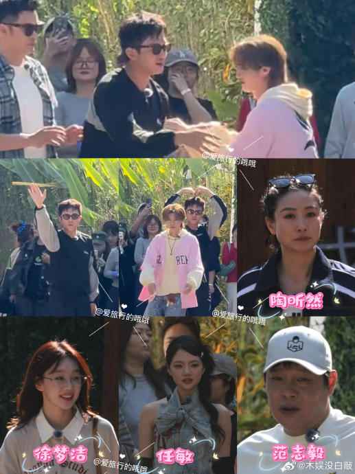 五哈6官宣！“铁三角”邓超陈赫鹿晗全员回归，4月4日笑声重启