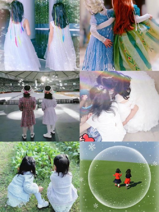 张杰和谢娜在公开场合是如何表达对彼此和家庭的感情的？