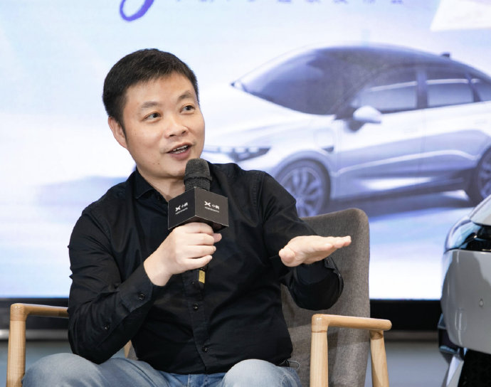 小鹏汽车2026年更名小鹏集团