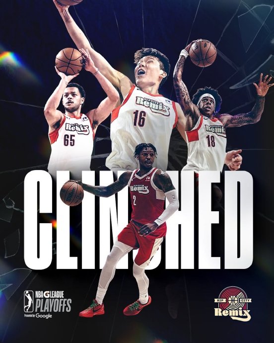 杨瀚森末节被抱摔引争议，开拓者35分大胜复仇奇才