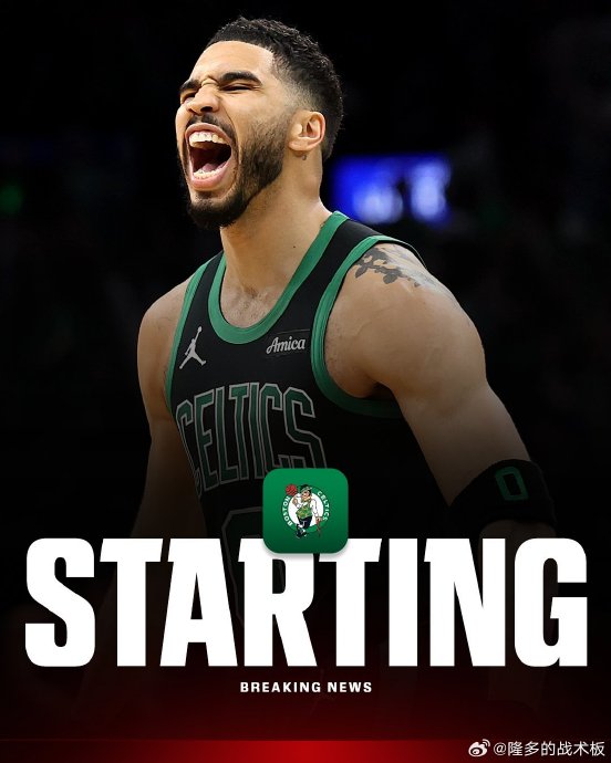 伤愈后的塔图姆在打法和技术特点上出现了哪些明显调整？