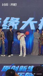 本周天正式播出，看周深在线“打气”